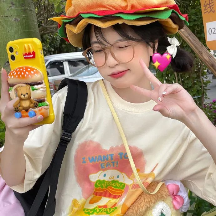 寻找葛莉丝